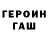 Метадон мёд Korbin Red