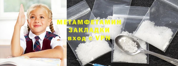а пвп мука Балахна