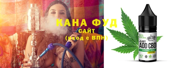 а пвп мука Аркадак