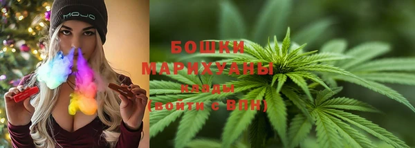 стафф Балабаново