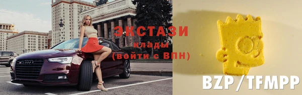 стафф Балабаново