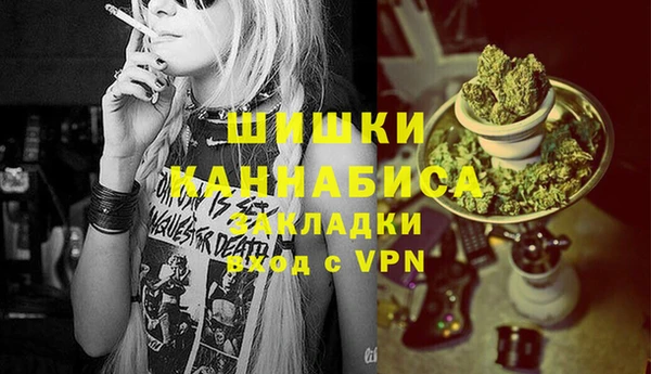 а пвп мука Аркадак