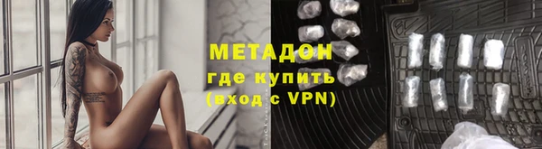 а пвп мука Аркадак