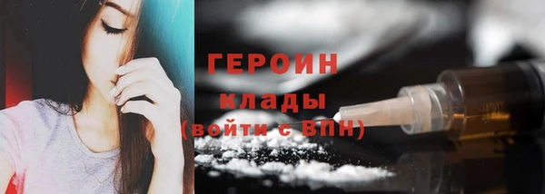 стафф Балабаново