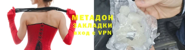 а пвп мука Аркадак