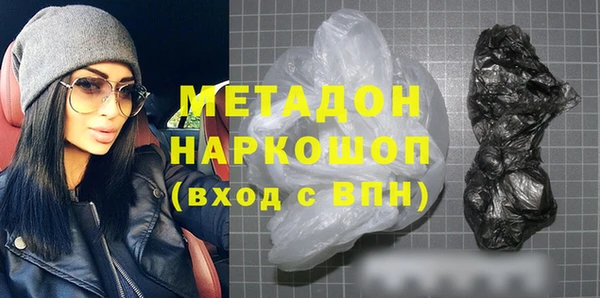 а пвп мука Балахна