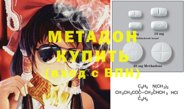 а пвп мука Балахна