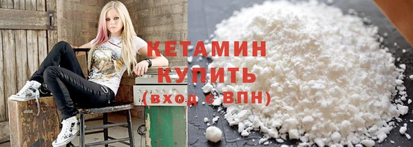 а пвп мука Балахна