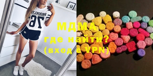 а пвп мука Аркадак