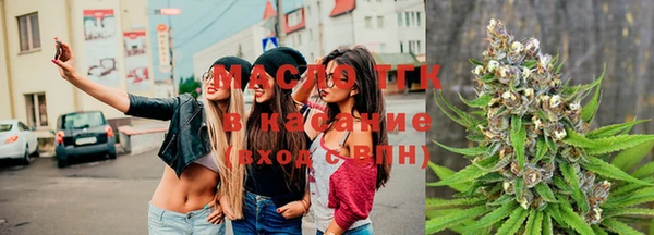 ALPHA-PVP Армянск