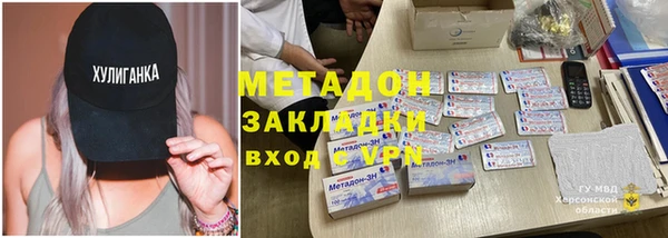 а пвп мука Аркадак