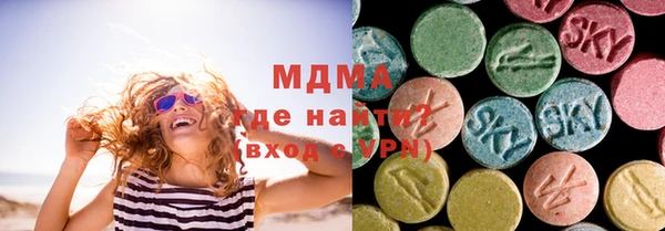 а пвп мука Аркадак