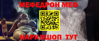 марки nbome Гатчина