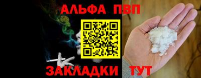 mix Гагарин