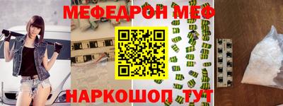 марки nbome Гатчина
