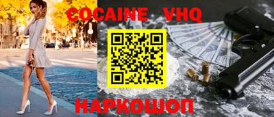 дурь Гусиноозёрск