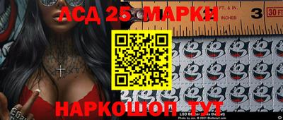 mix Гагарин