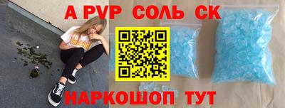марки nbome Гатчина