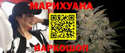 марки nbome Гатчина