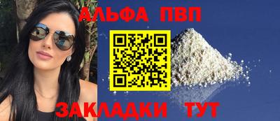 дурь Гусиноозёрск