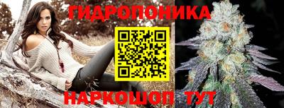 mix Гагарин