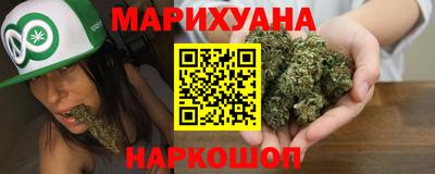 марки nbome Гатчина