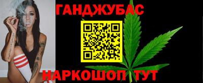 кокаин премиум Гусь-Хрустальный