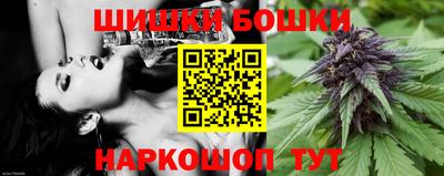марки nbome Гатчина