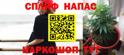 марки nbome Гатчина