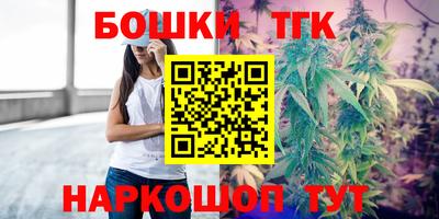 mix Гагарин