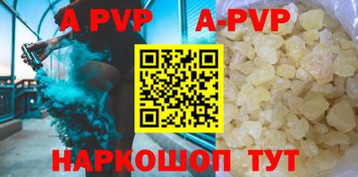 mix Гагарин