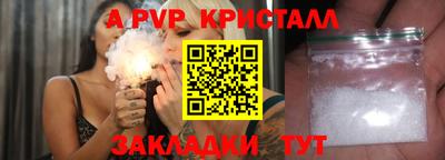 mix Гагарин