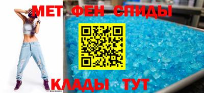 дурь Гусиноозёрск