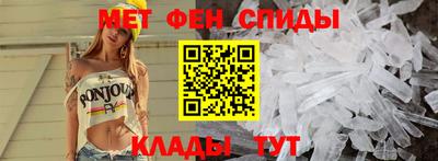 шишки Гай