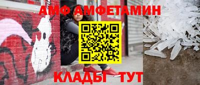 mix Гагарин