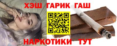 марки nbome Гатчина