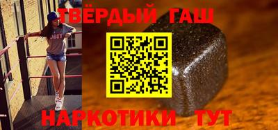 mix Гагарин
