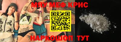 mix Гагарин