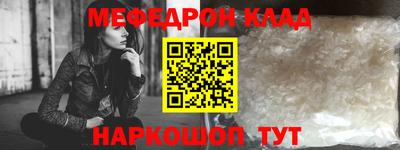 марки nbome Гатчина