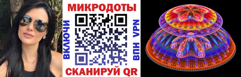 blacksprut ONION  Горячий Ключ  Галлюциногенные грибы MAGIC MUSHROOMS  хочу  