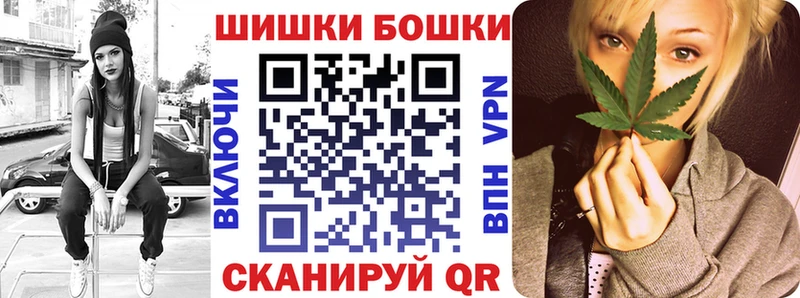 Бошки марихуана тримм Горячий Ключ