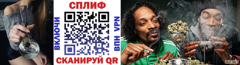 наркотики  Горячий Ключ  Конопля Bruce Banner 